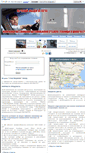 Mobile Screenshot of glassmagicbg.com
